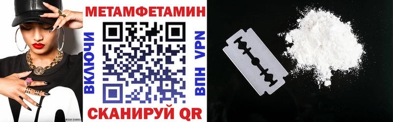 Купить закладки  Озёры  Амфетамин Розовый 