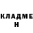 КЕТАМИН ketamine Veronika Zakamaldina