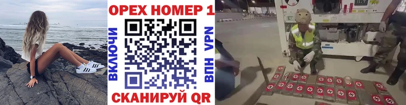 Кокаин Колумбийский  Купить закладки  Озёры 