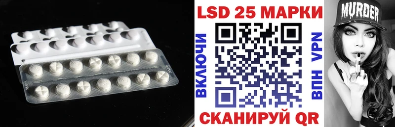Купить где  Озёры  ЛСД экстази кислота 