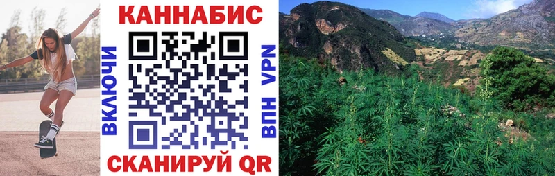 Шишки марихуана LSD WEED Озёры
